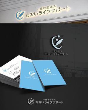 DR.DESIGN (Nakamura__)さんの身元保証会社「あおいライフサポート」のロゴ/	依）	A00210070994への提案