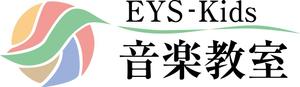 村上 愛 (aimurakami)さんのEYS-Kids音楽教室のロゴへの提案