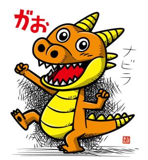 しげるん (shigeru211)さんの人材派遣会社「ワークナビ」のマスコットキャラ募集への提案