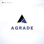 358eiki (tanaka_358_eiki)さんのワークウェアメーカーの新ブランド「AGRADE」のロゴへの提案