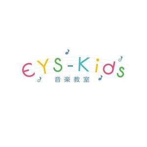 耶耶 (yuki_tk_s)さんのEYS-Kids音楽教室のロゴへの提案