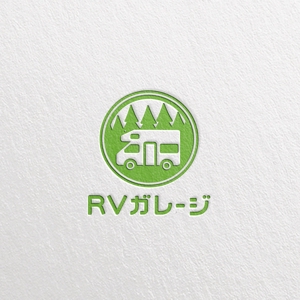 utamaru (utamaru)さんのキャンピングカーのメンテナンスショップ「RVガレージ」のロゴへの提案