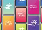 andgraph (5cd26b148f177)さんの音楽家が仕事を探すサイト　MUSIC∞OFFER　のロゴへの提案
