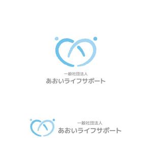 marutsuki (marutsuki)さんの身元保証会社「あおいライフサポート」のロゴ/	依）	A00210070994への提案