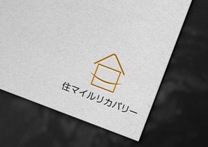 Yogi_design (chihiro2222)さんの住宅と笑顔を掛け合わせるロゴへの提案