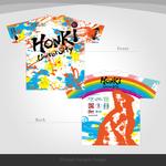 松葉 孝仁 (TakaJump)さんのTシャツのデザインを募集しますへの提案