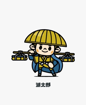 masato_illustrator (masato)さんの「近江商人」イメージキャラクターイラストのリメイクへの提案