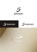 はなのゆめ (tokkebi)さんの合同会社サカキの「Sakaki」のロゴへの提案