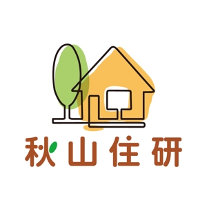 トランプス (toshimori)さんの「秋山住研」のロゴ作成への提案