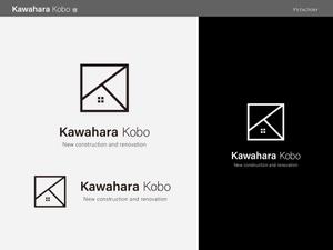 Y's Factory (ys_factory)さんのヴィンテージリノベーション「河原工房」ロゴ作成のお願いへの提案