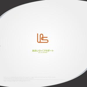 XL@グラフィック (ldz530607)さんの身元保証会社「あおいライフサポート」のロゴ/	依）	A00210070994への提案