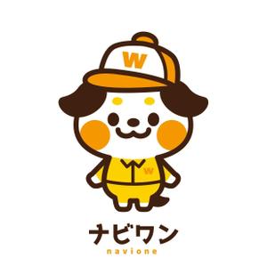 mu_cha (mu_cha)さんの人材派遣会社「ワークナビ」のマスコットキャラ募集への提案