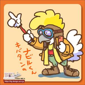 BrandingDesign M.C (MINO)さんの人材派遣会社「ワークナビ」のマスコットキャラ募集への提案