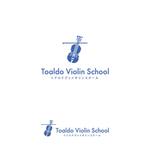 Kinoshita (kinoshita_la)さんのヴァイオリン教室【Toaldo Violin School】ロゴ作成への提案