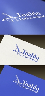 Watanabe.D (Watanabe_Design)さんのヴァイオリン教室【Toaldo Violin School】ロゴ作成への提案