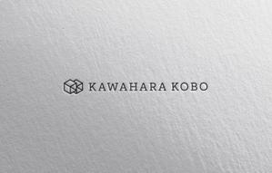 ALTAGRAPH (ALTAGRAPH)さんのヴィンテージリノベーション「河原工房」ロゴ作成のお願いへの提案
