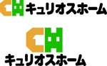 松猫商会 (matsuneko)さんの注文住宅の工務店「キュリオスホーム」のロゴ作成への提案