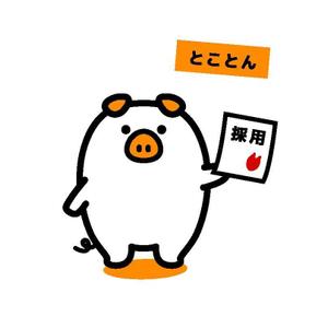 enbito (enbito)さんの人材派遣会社「ワークナビ」のマスコットキャラ募集への提案
