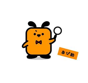 enbito (enbito)さんの人材派遣会社「ワークナビ」のマスコットキャラ募集への提案