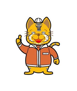 株式会社イーネットビズ (e-nets)さんの人材派遣会社「ワークナビ」のマスコットキャラ募集への提案