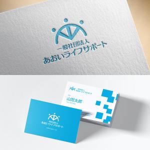 ToneStudio (ToneStudio)さんの身元保証会社「あおいライフサポート」のロゴ/	依）	A00210070994への提案