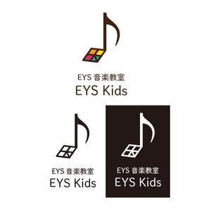 sima_24h_365d (simauma3)さんのEYS-Kids音楽教室のロゴへの提案