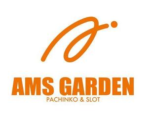 さんの「パチンコ＆スロット　アムズガーデン（AMS GARDEN）」のロゴ作成への提案