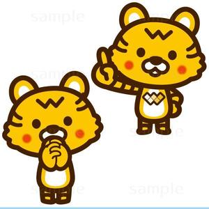THE_watanabakery (the_watanabakery)さんの人材派遣会社「ワークナビ」のマスコットキャラ募集への提案