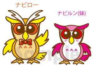 ten-are(テン・アール) (ten-are)さんの人材派遣会社「ワークナビ」のマスコットキャラ募集への提案