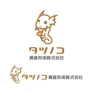 eruaru (eruaru)さんの収益投資専門の不動産会社のロゴ作成への提案