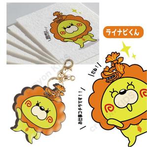 crayon　KIDS (crayonkids)さんの人材派遣会社「ワークナビ」のマスコットキャラ募集への提案