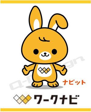 Q-Design (cats-eye)さんの人材派遣会社「ワークナビ」のマスコットキャラ募集への提案