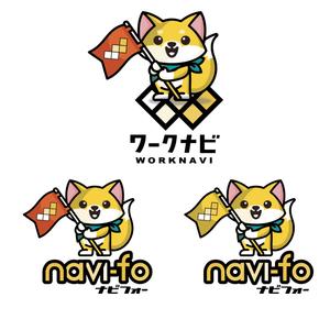 Kang Won-jun (laphrodite1223)さんの人材派遣会社「ワークナビ」のマスコットキャラ募集への提案