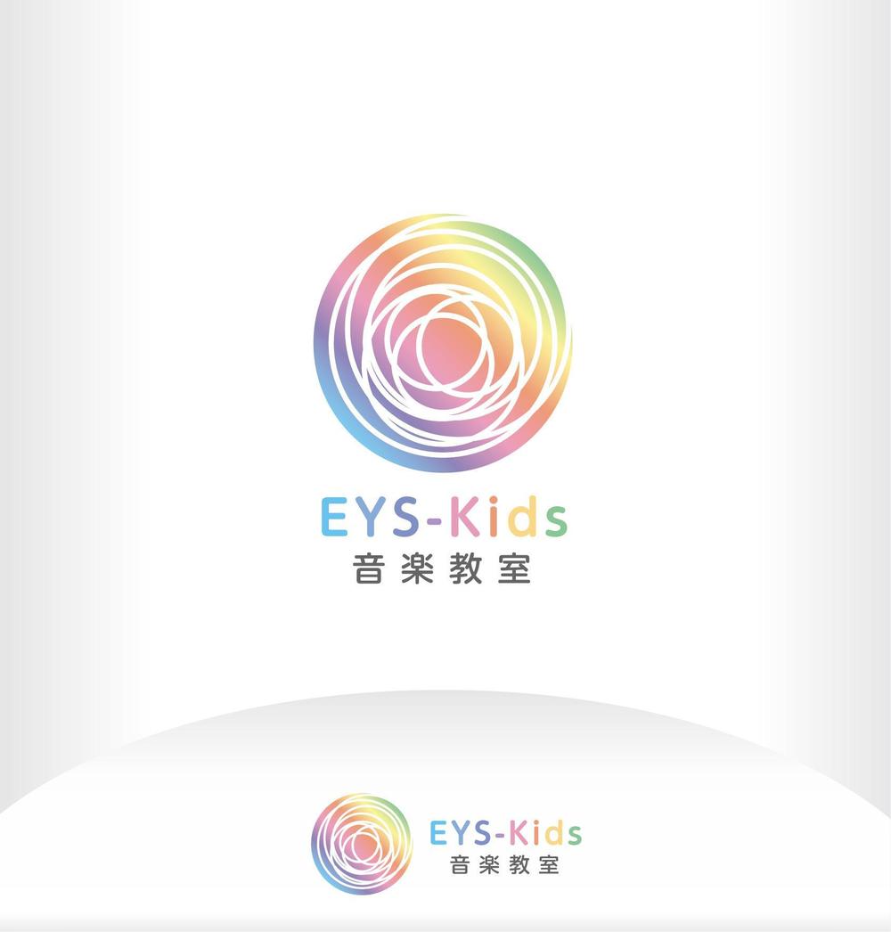 EYS-Kids音楽教室のロゴ