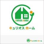イシヅカデザインルーム (idr_ishizuka)さんの注文住宅の工務店「キュリオスホーム」のロゴ作成への提案
