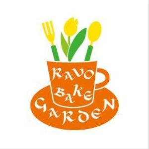 オフィスtoloro ()さんのカフェ「ravo bake garden」ラボ ベイク ガーデンのロゴ作成への提案