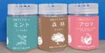 ゆきを (doitami)さんの置き型消臭剤のボトルパッケージデザイン（色違い3種）への提案
