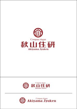 井上芳之 (Sprout)さんの「秋山住研」のロゴ作成への提案