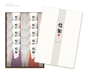 いづみ美術印刷株式会社 (izumiap)さんの信樂パッケージデザインへの提案