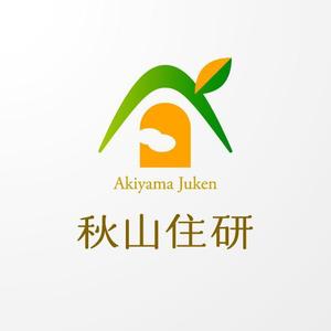 ＊ sa_akutsu ＊ (sa_akutsu)さんの「秋山住研」のロゴ作成への提案