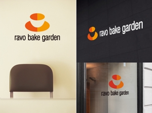 s m d s (smds)さんのカフェ「ravo bake garden」ラボ ベイク ガーデンのロゴ作成への提案