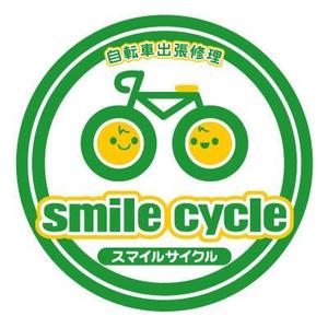 yumikuro8 (yumikuro8)さんの「smile cycle」のロゴ作成への提案