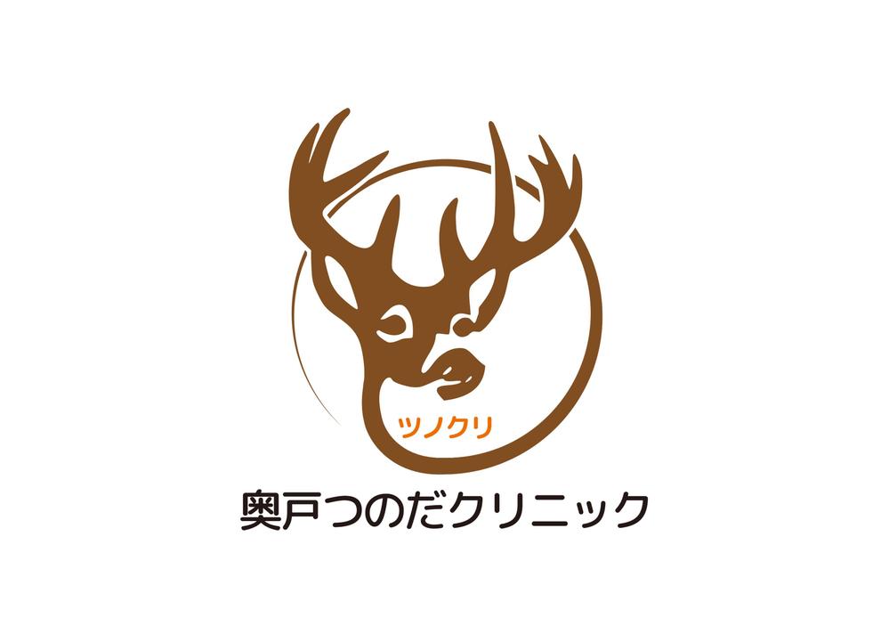 奥戸つのだクリニック-9.jpg