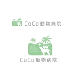 marukei (marukei)さんのCoCo動物病院のロゴへの提案