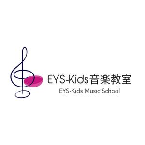オフィス・タカヒロ (office_takahiro)さんのEYS-Kids音楽教室のロゴへの提案