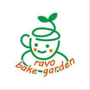 オフィスtoloro ()さんのカフェ「ravo bake garden」ラボ ベイク ガーデンのロゴ作成への提案