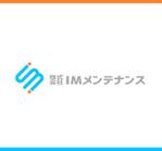 kmnet2009 (kmnet2009)さんの企業間もない会社のロゴ制作、大募集！への提案