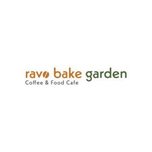 yamahige design (sen_i)さんのカフェ「ravo bake garden」ラボ ベイク ガーデンのロゴ作成への提案