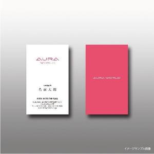 toiro (toiro)さんの会社のオフィシャル「AURA WORLD」のロゴへの提案