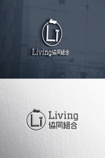 YOO GRAPH (fujiseyoo)さんの大工集団『Living協同組合』のロゴへの提案